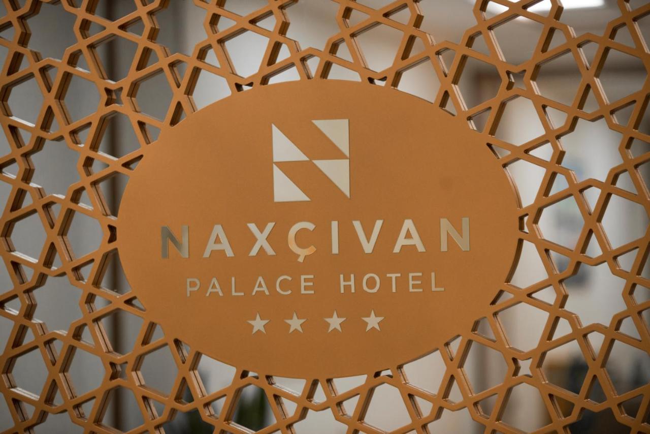 Naxcivan Palace Hotel Xetai Ngoại thất bức ảnh